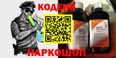 ECSTASY Новокубанск