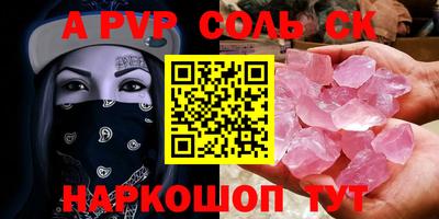 ECSTASY Новокубанск