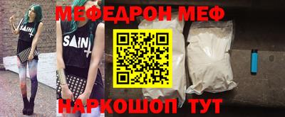 ECSTASY Новокубанск