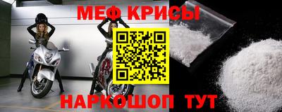 скорость Новодвинск