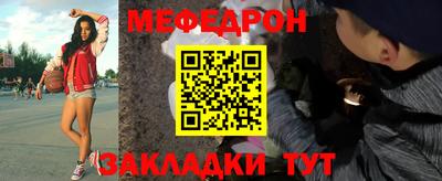 ECSTASY Новокубанск