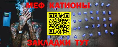 ECSTASY Новокубанск