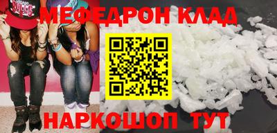 ECSTASY Новокубанск