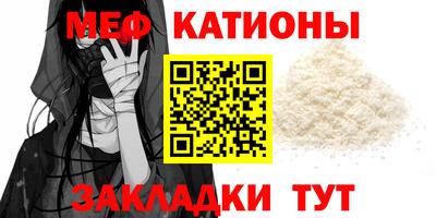MDMA Premium VHQ Новозыбков