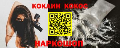 MDMA Premium VHQ Новозыбков