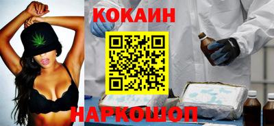 ECSTASY Новокубанск