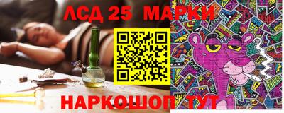 ECSTASY Новокубанск