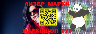 MDMA Premium VHQ Новозыбков