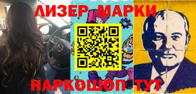 скорость Новодвинск