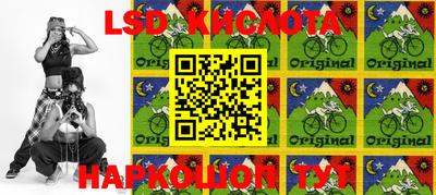 MDMA Premium VHQ Новозыбков