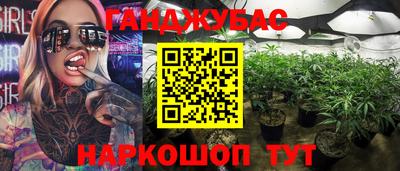 MDMA Premium VHQ Новозыбков