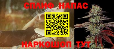 скорость Новодвинск