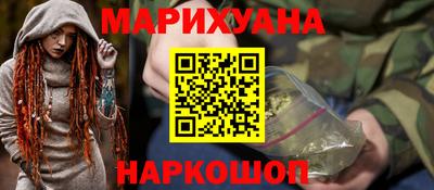 MDMA Premium VHQ Новозыбков