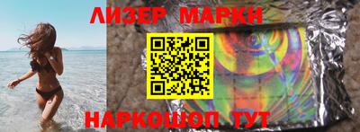 MDMA Premium VHQ Новозыбков