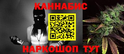 MDMA Premium VHQ Новозыбков