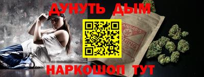 скорость Новодвинск