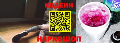 ECSTASY Новокубанск