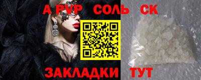 ECSTASY Новокубанск