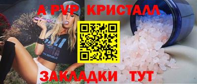 скорость Новодвинск