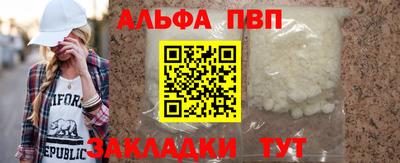 скорость Новодвинск
