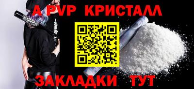 скорость Новодвинск