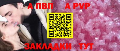 ECSTASY Новокубанск