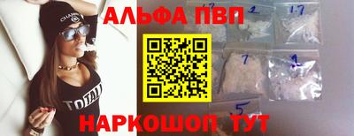 скорость Новодвинск