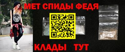 MDMA Premium VHQ Новозыбков