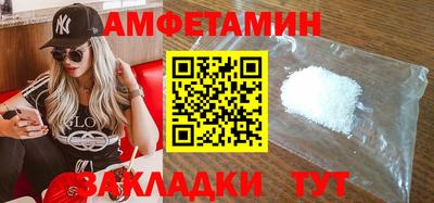 ECSTASY Новокубанск