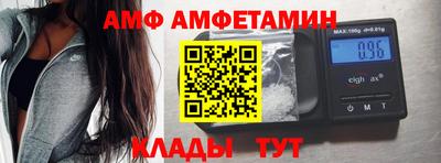 ECSTASY Новокубанск