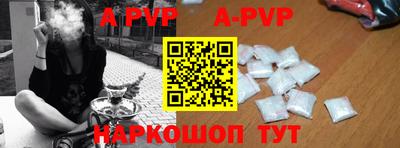 скорость Новодвинск