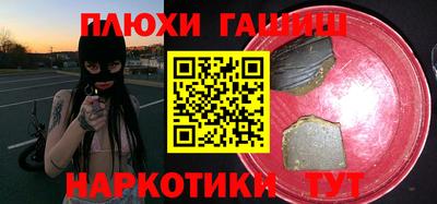 MDMA Premium VHQ Новозыбков