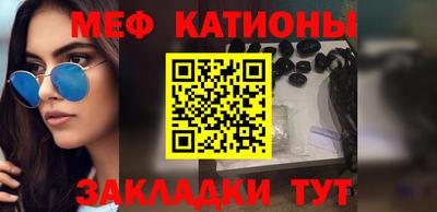 скорость Новодвинск