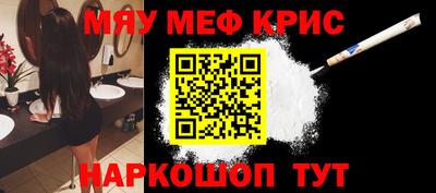 ECSTASY Новокубанск