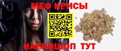 скорость Новодвинск